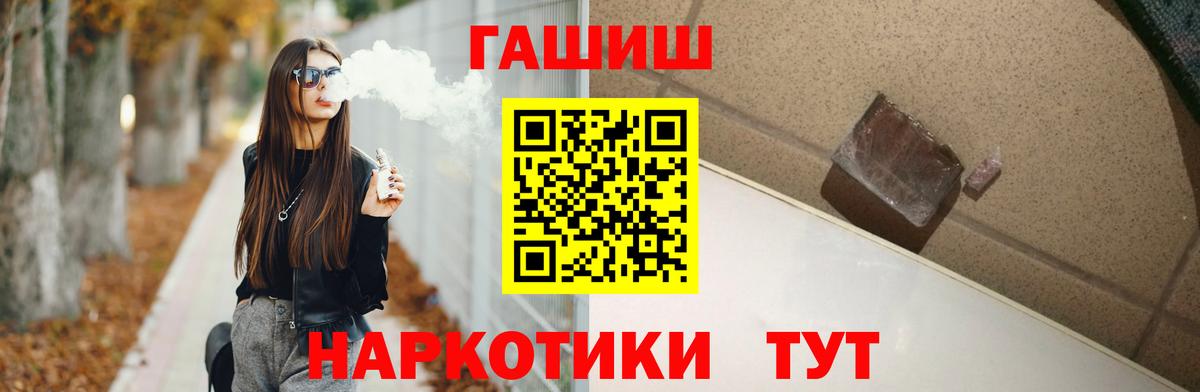 MDMA Кохма