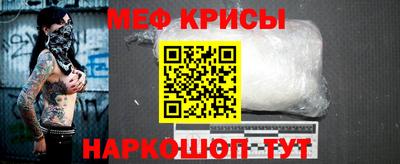 стафф Кингисепп