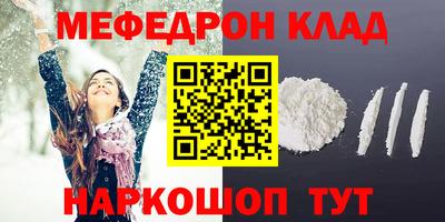 стафф Кингисепп