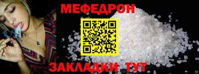 стафф Кингисепп