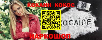 гашик Кимры
