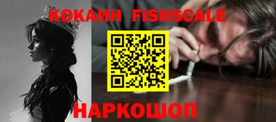 прущая мука Конаково