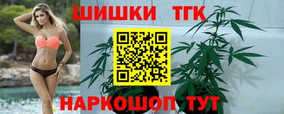 гашик Кимры