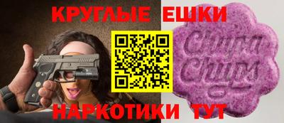 гашик Кимры
