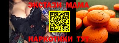 гашик Кимры