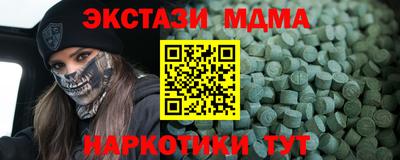 гашик Кимры