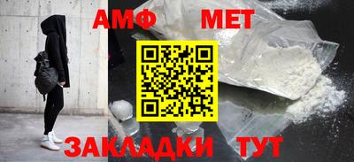 стафф Кингисепп
