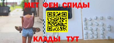 гашик Кимры