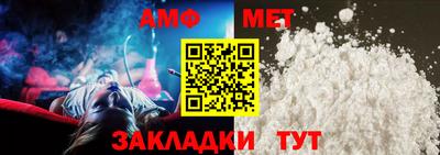 стафф Кингисепп
