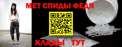 стафф Кингисепп