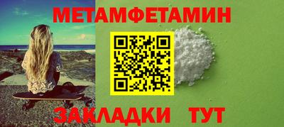гашик Кимры