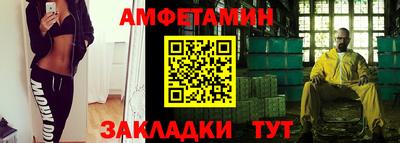 гашик Кимры