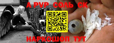 гашик Кимры