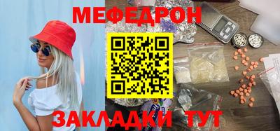 стафф Кингисепп