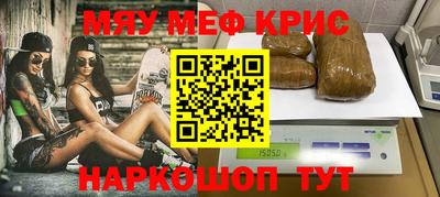 гашик Кимры
