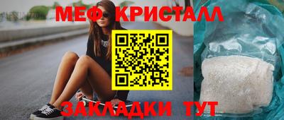 гашик Кимры